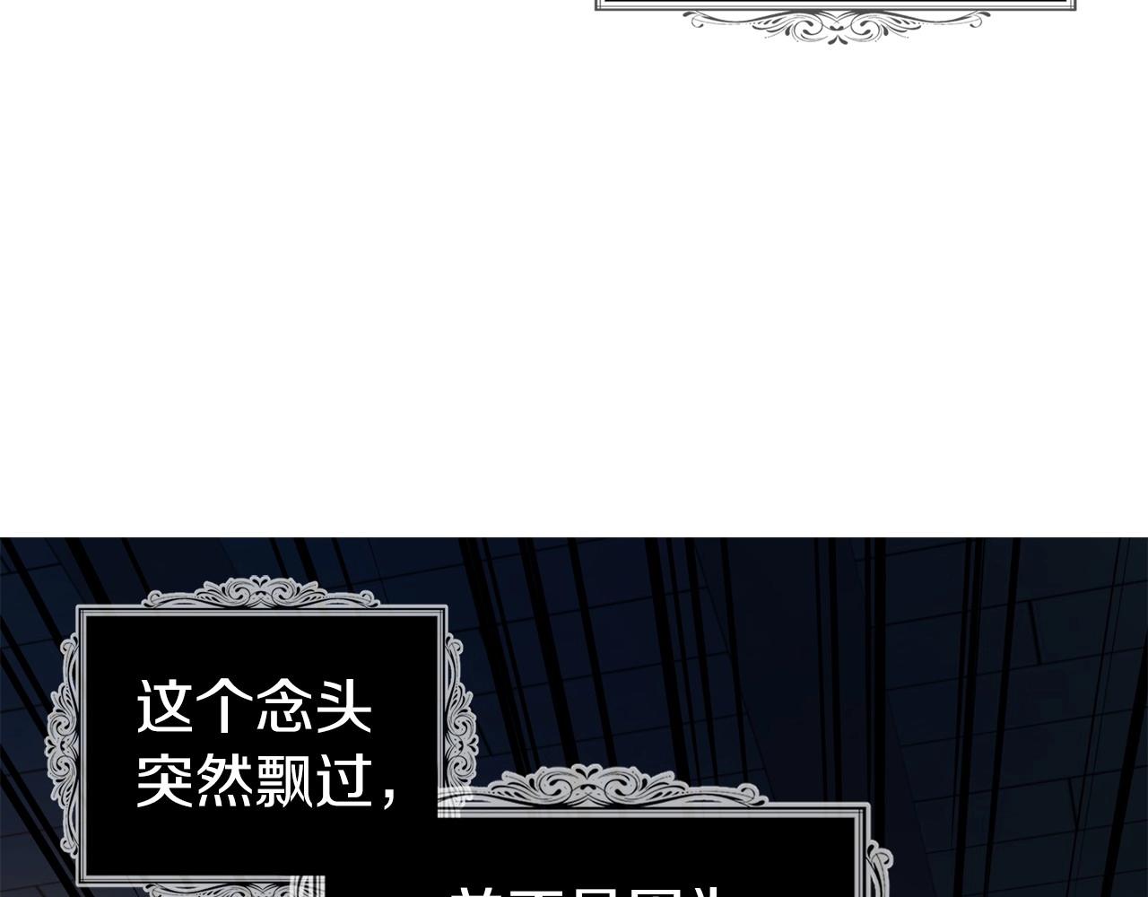 第104话 等待93