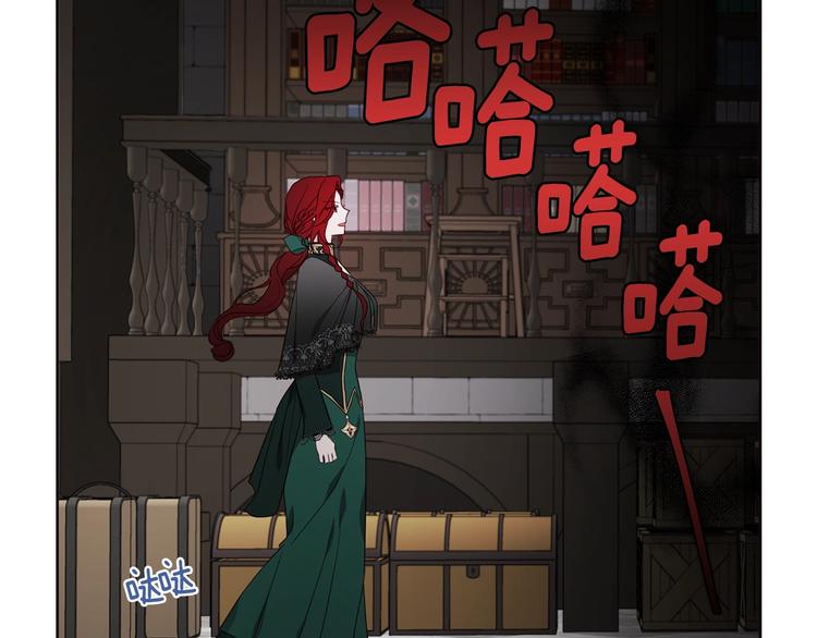 第58话 碍眼的人们110