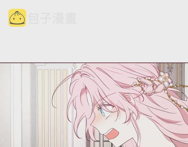 第43话 危险之地69