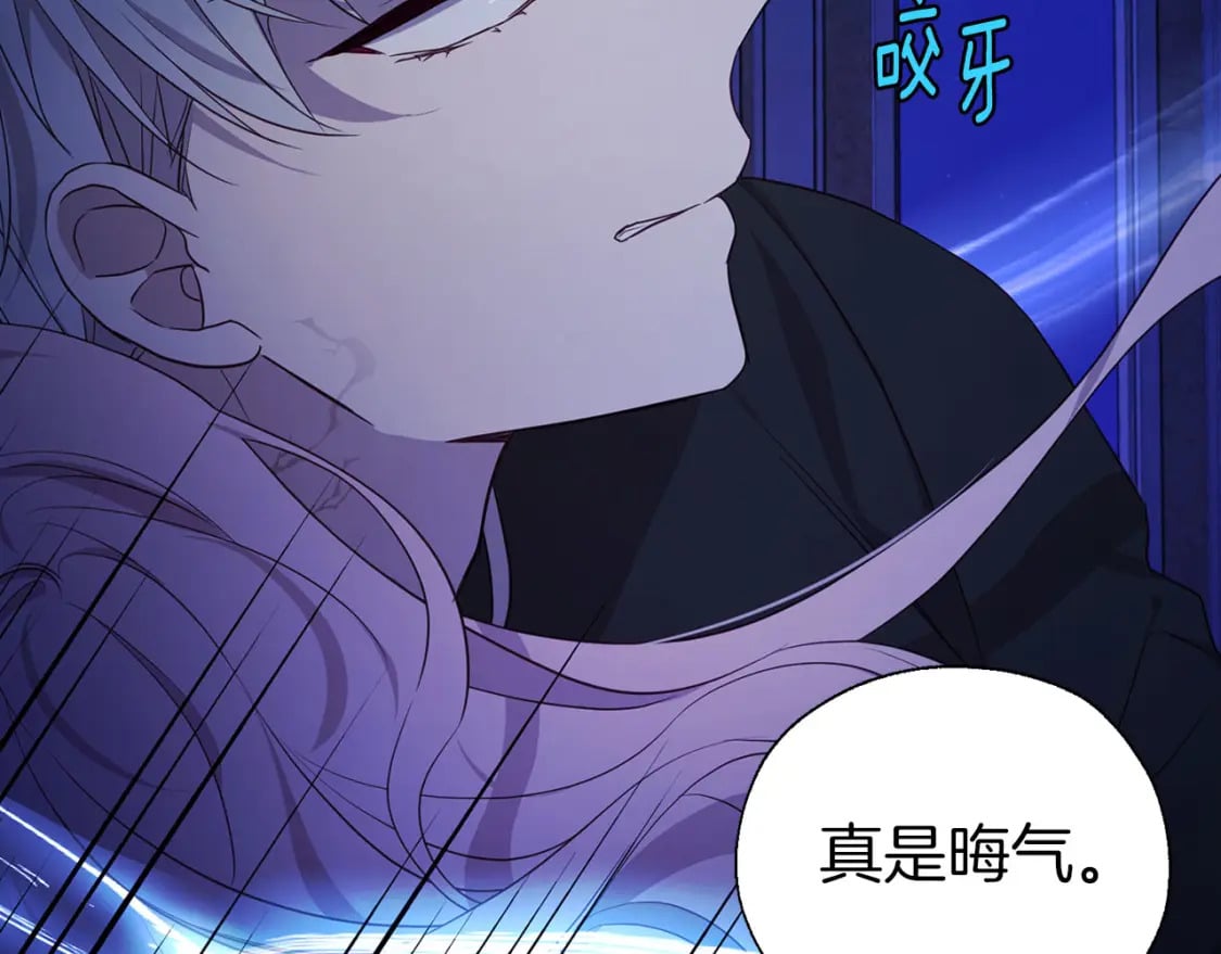 第129话 最后的机会65