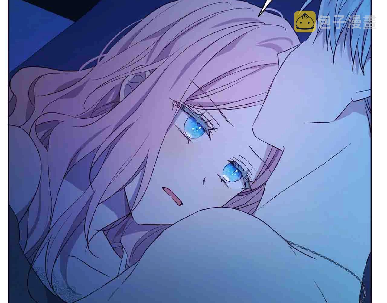 第86话 同床共枕89