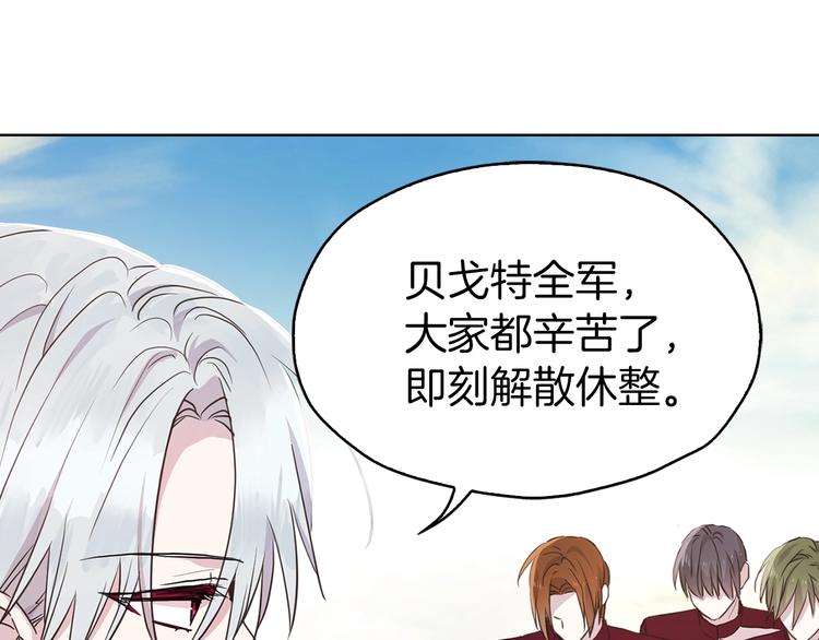 第12话 小机灵鬼儿42