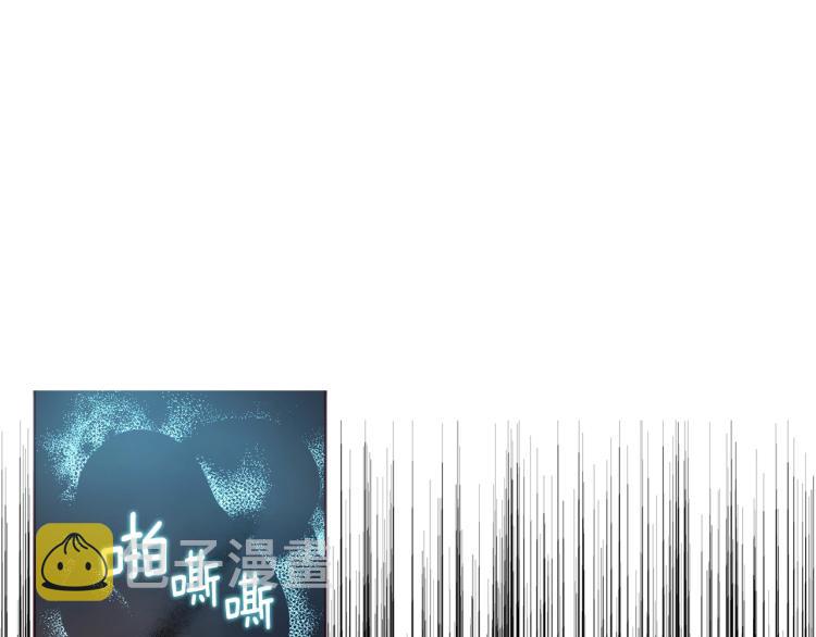 第73话 粉身碎骨30