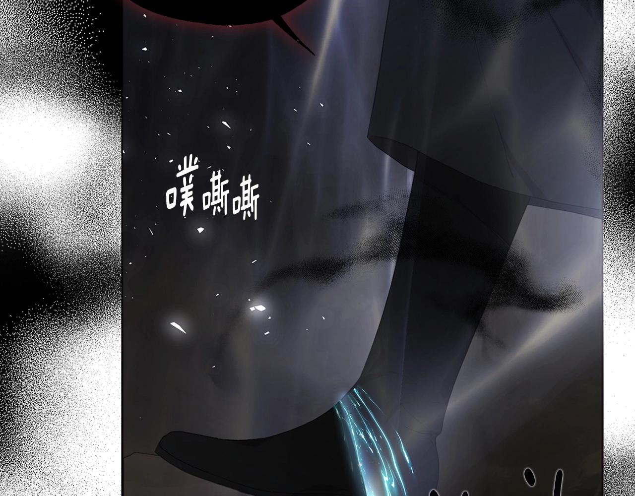 第113话 近在咫尺31