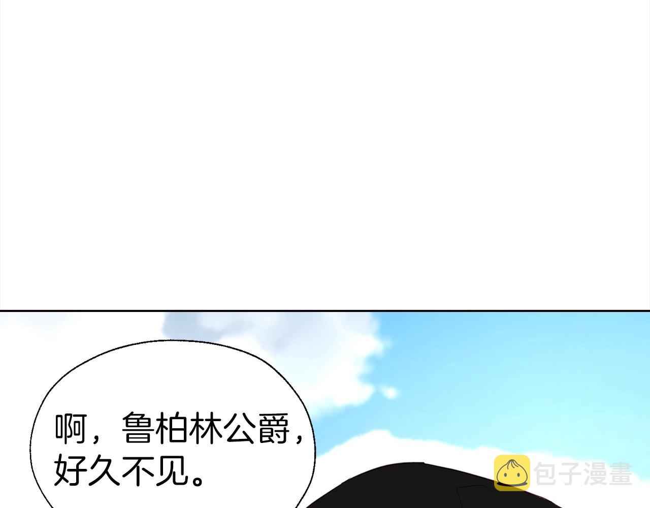 第89话 忍98