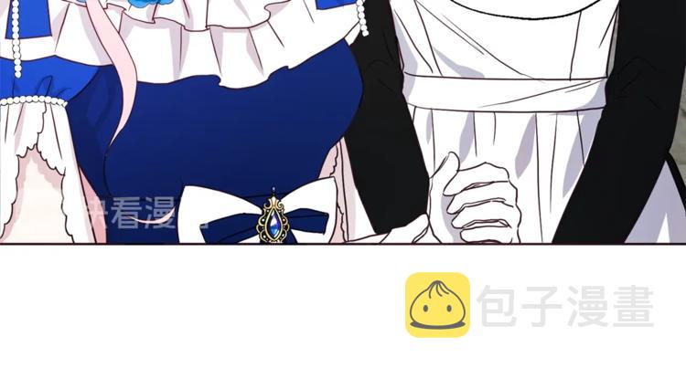 第64话 不安109