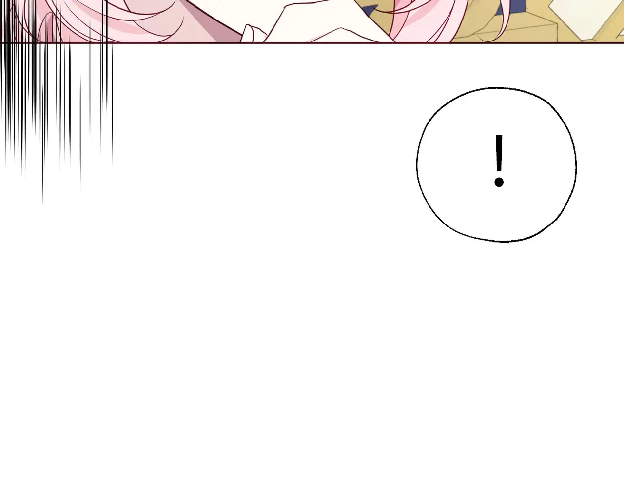 番外9 喜提宝宝105
