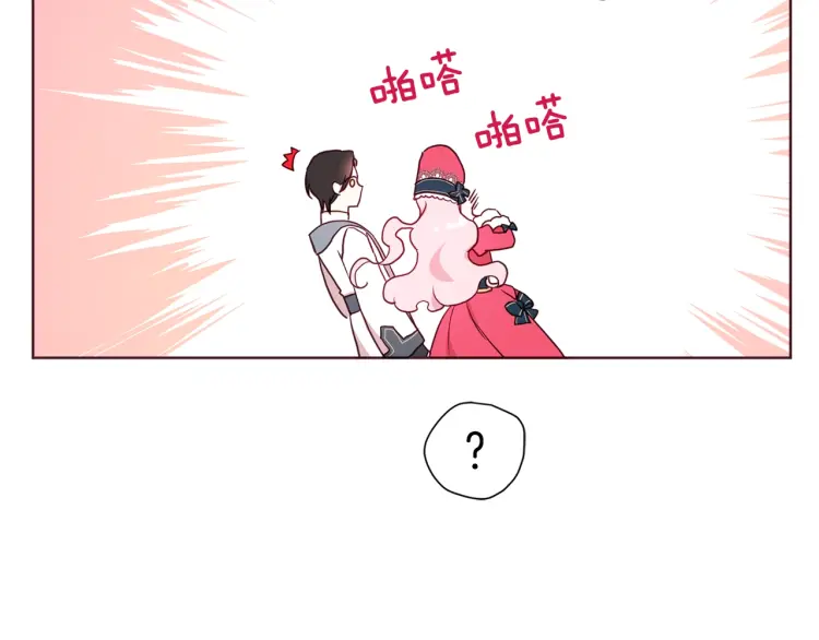 第54话 “禁区”31