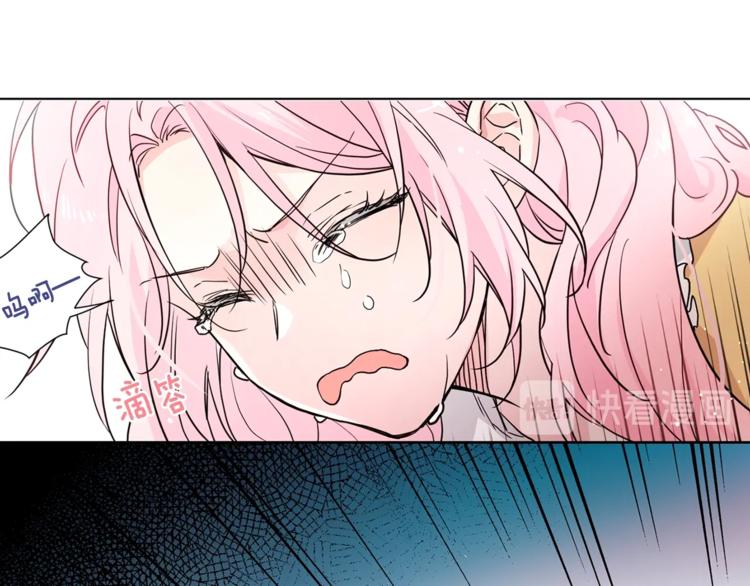第6话 被皇帝抓走了31