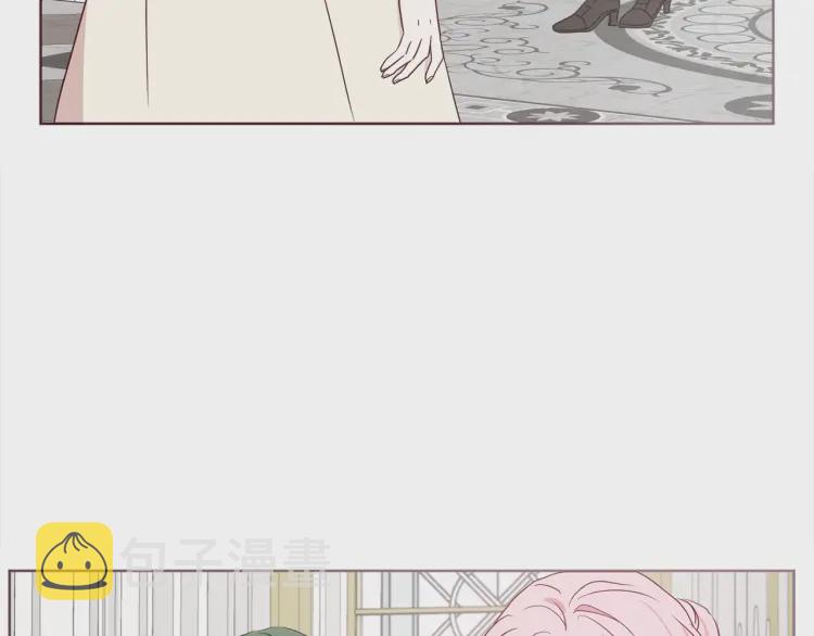 第43话 危险之地13