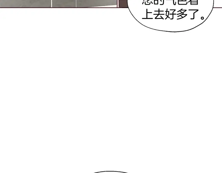 第54话 “禁区”45