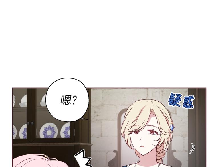 第57话 利用129
