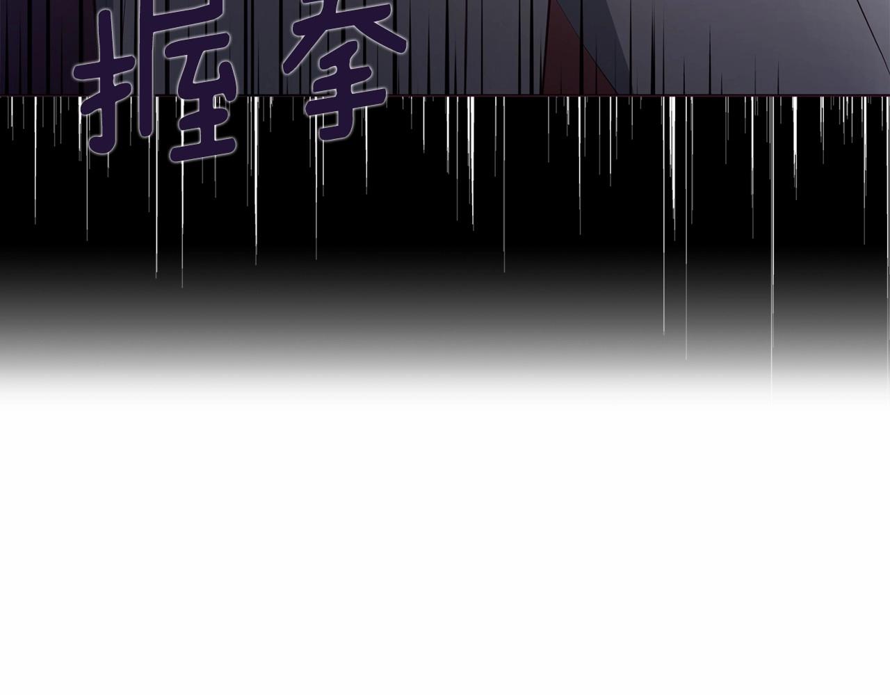 第113话 近在咫尺108