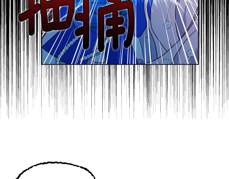 第70话 谢天谢地114