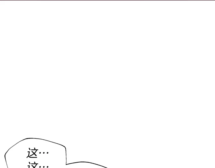 第53话 亲切84