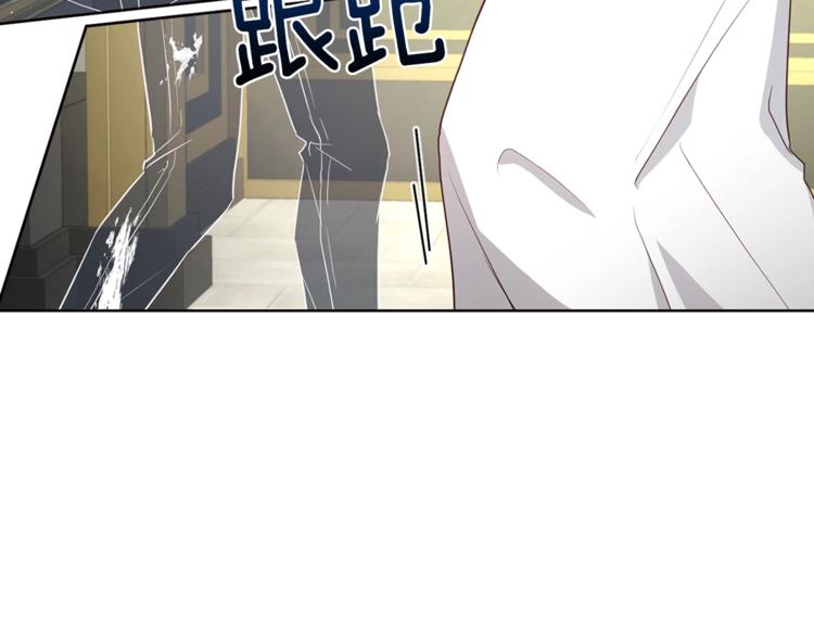 第67话 破相45