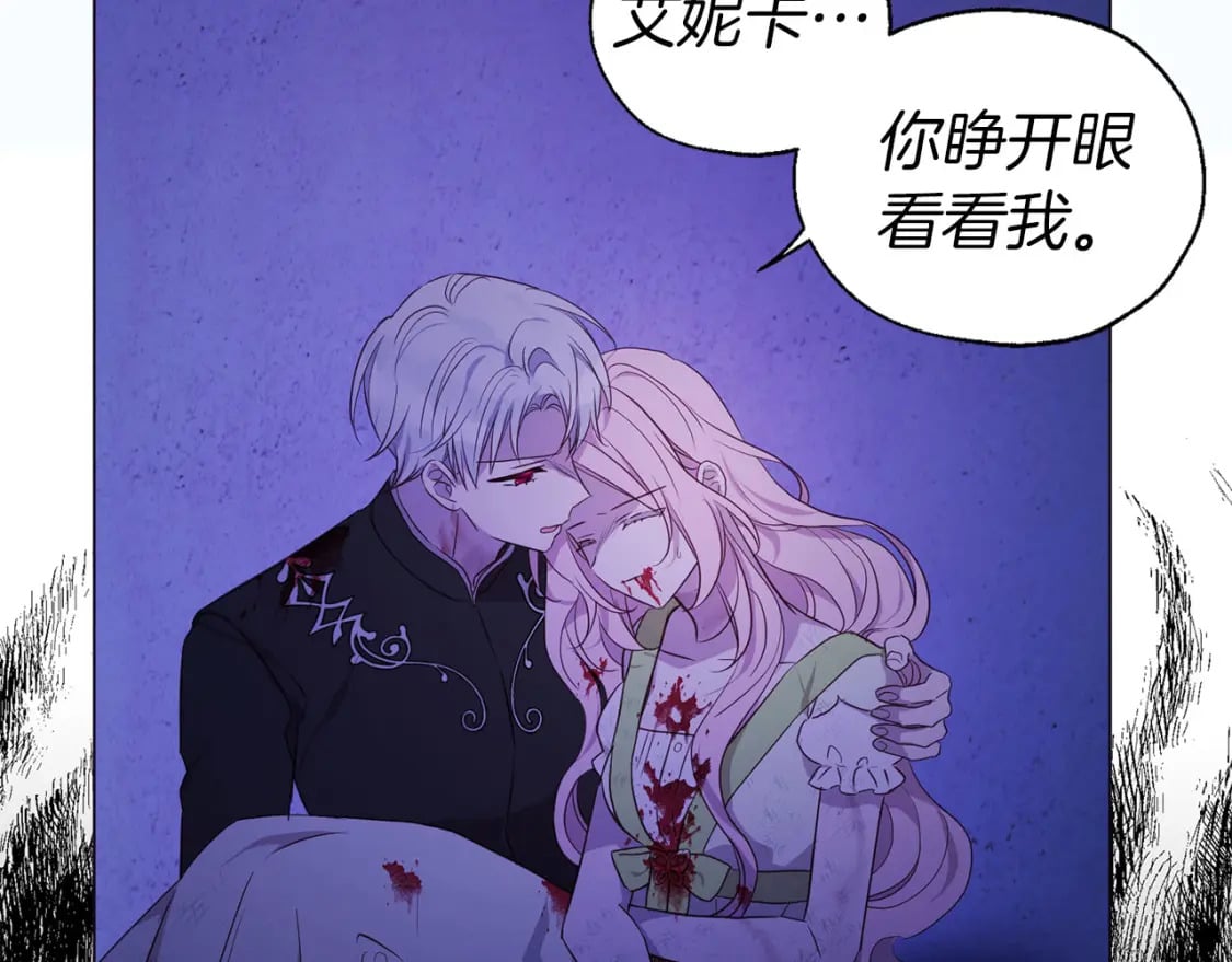 第130话 新的召唤者108