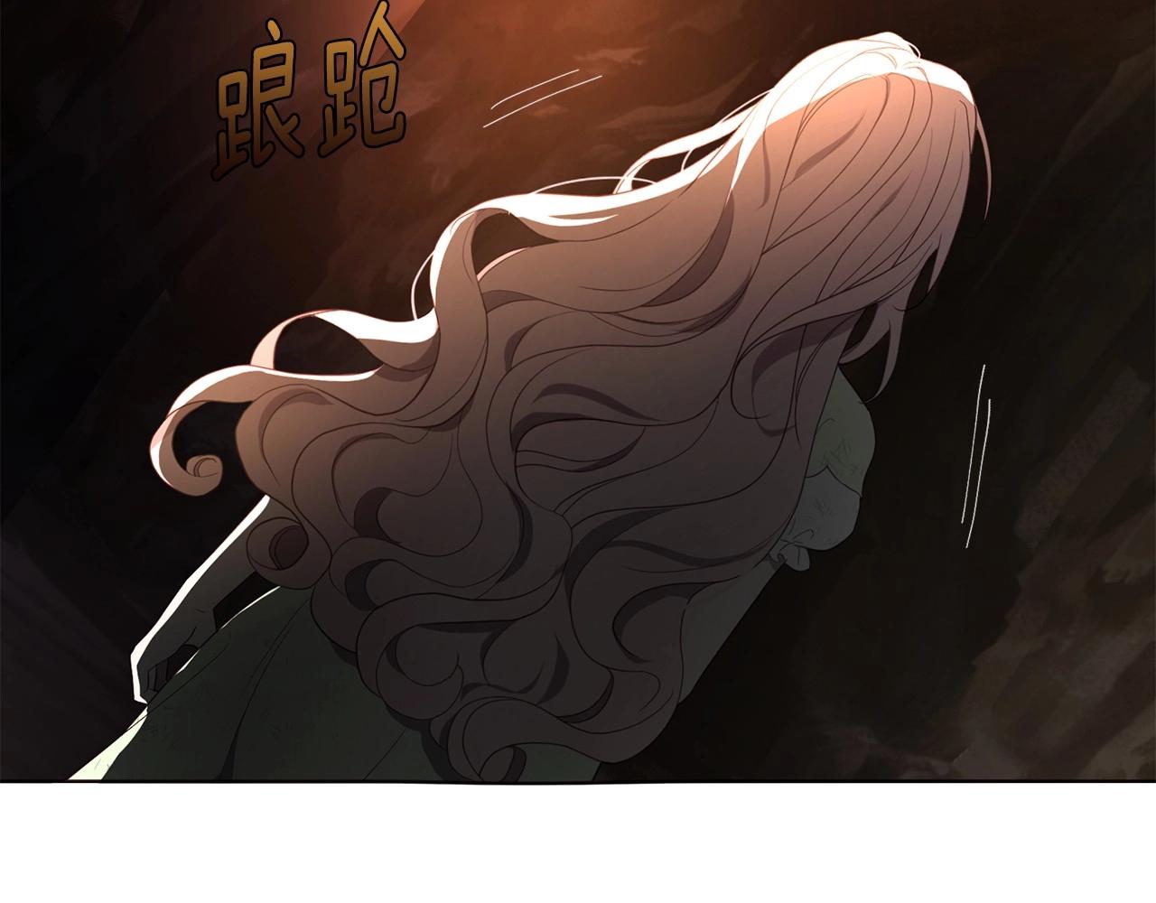 第112话 近在眼前的出口81