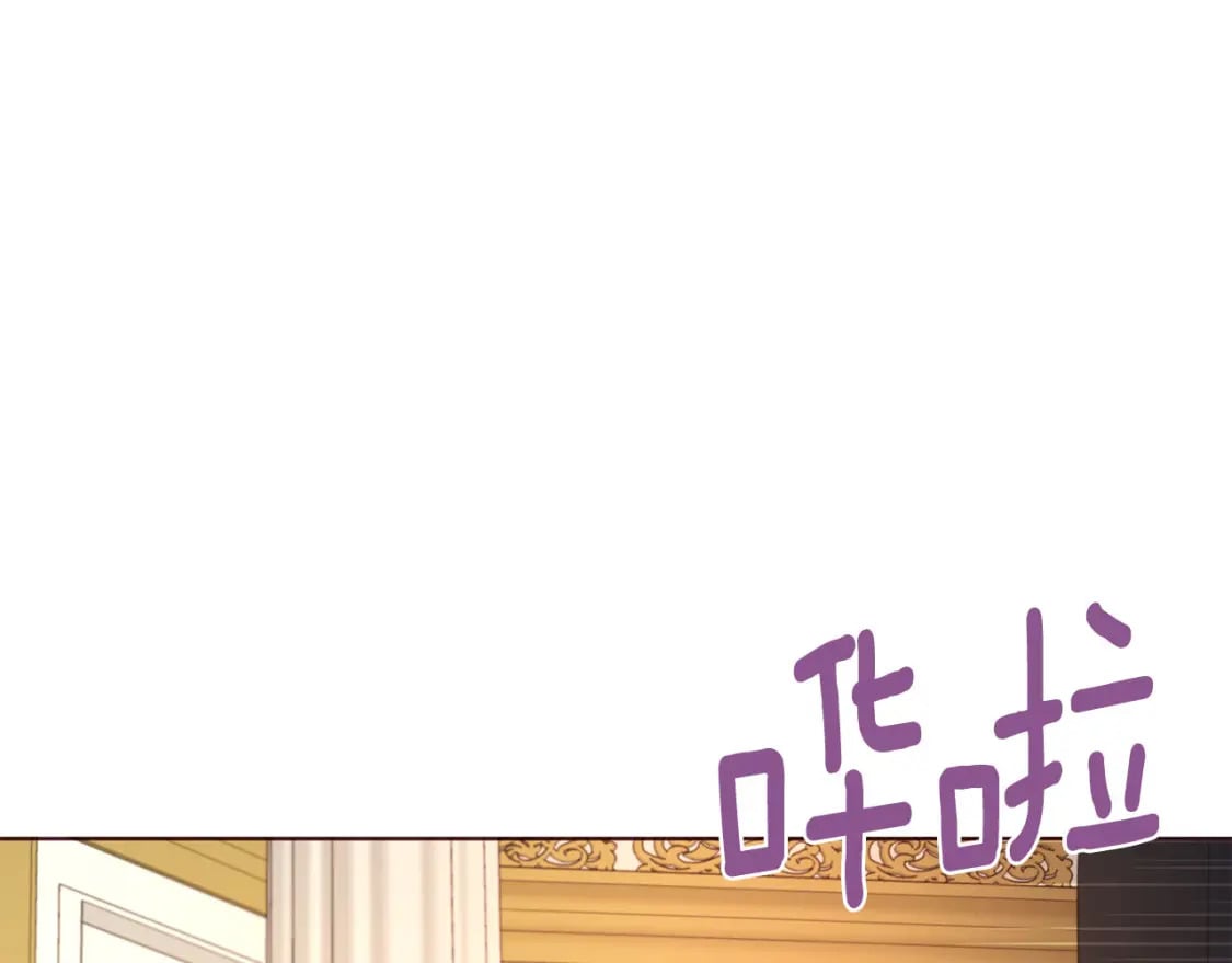 第132话 昏迷不醒32