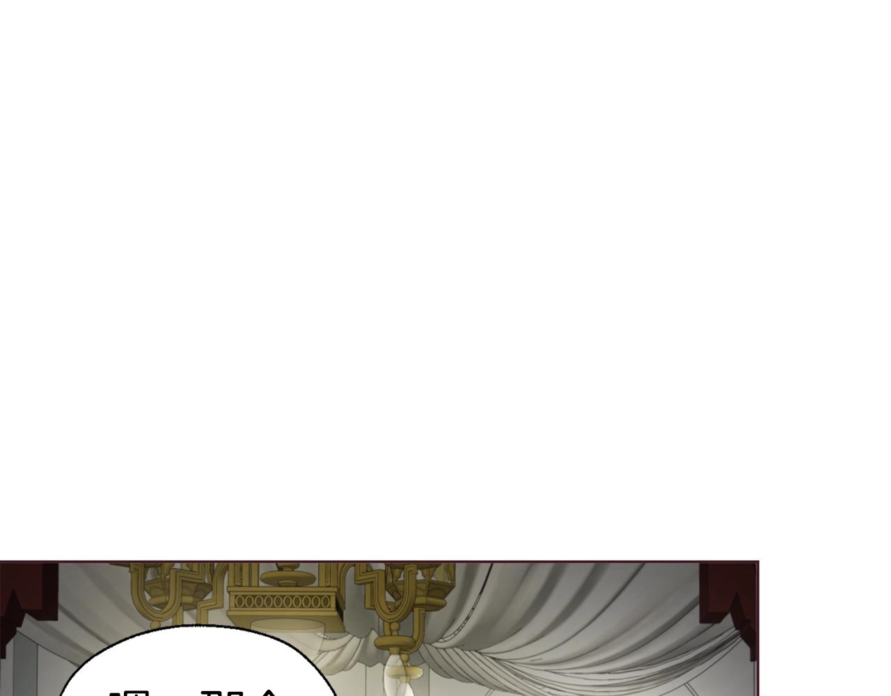 第94话 直白的神力85