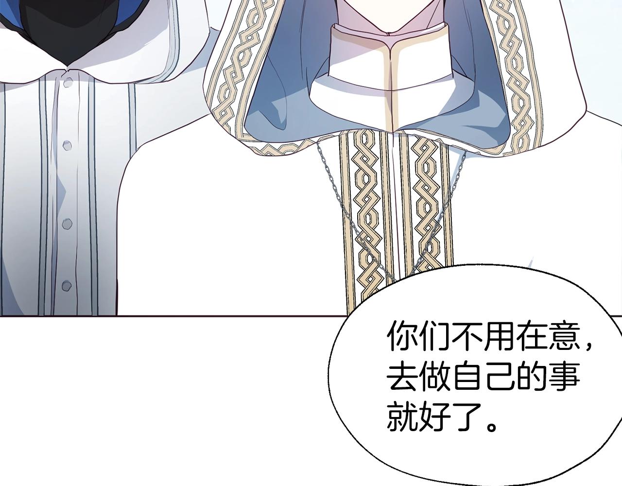 第78话 好久不见30