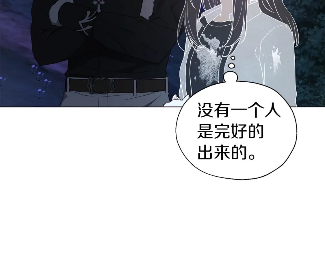 第120话 协商成功53