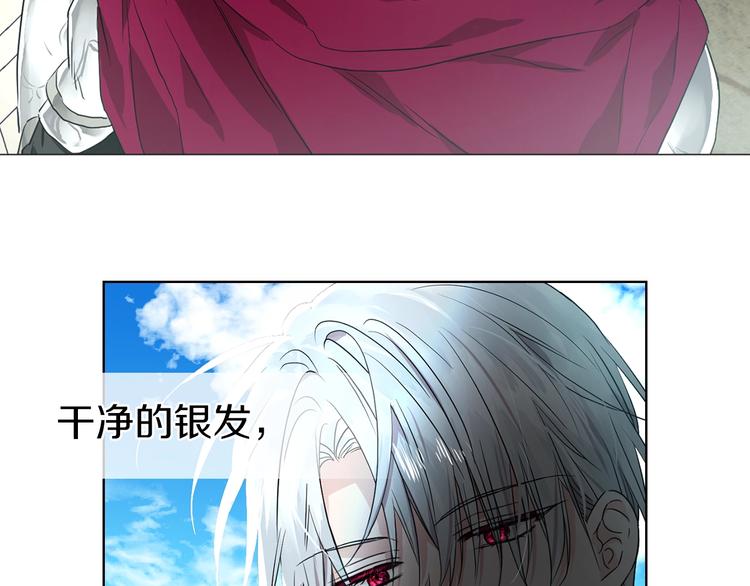 第5话 噩梦降临115