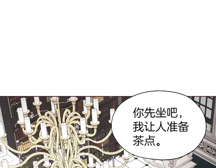 第48话 第n次表白4