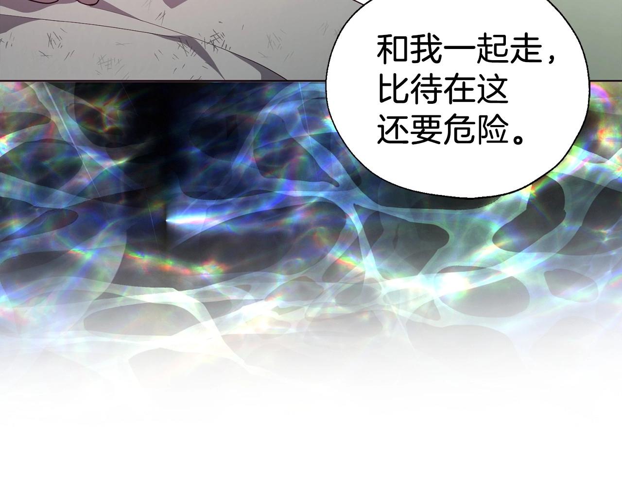 第109话 不要抛弃我125