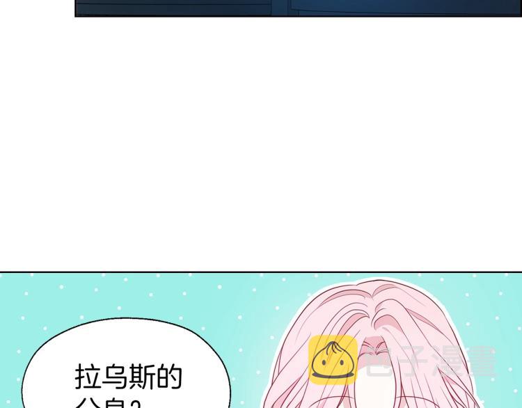 第76话 反省59