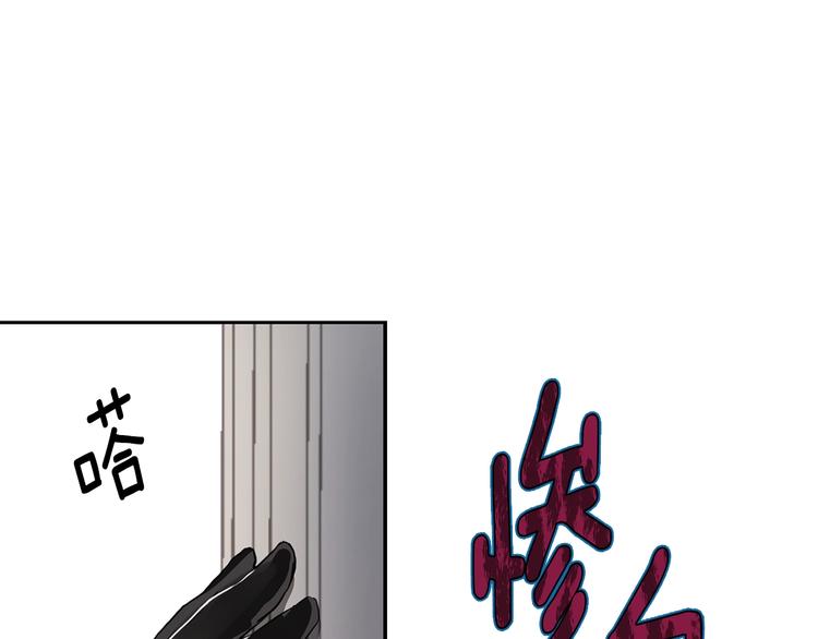第5话 噩梦降临111