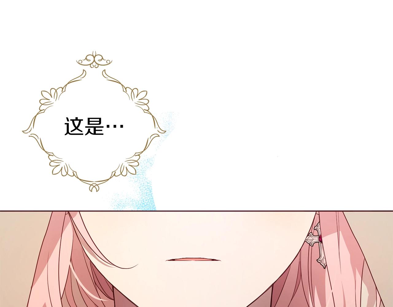 第85话 再见面49