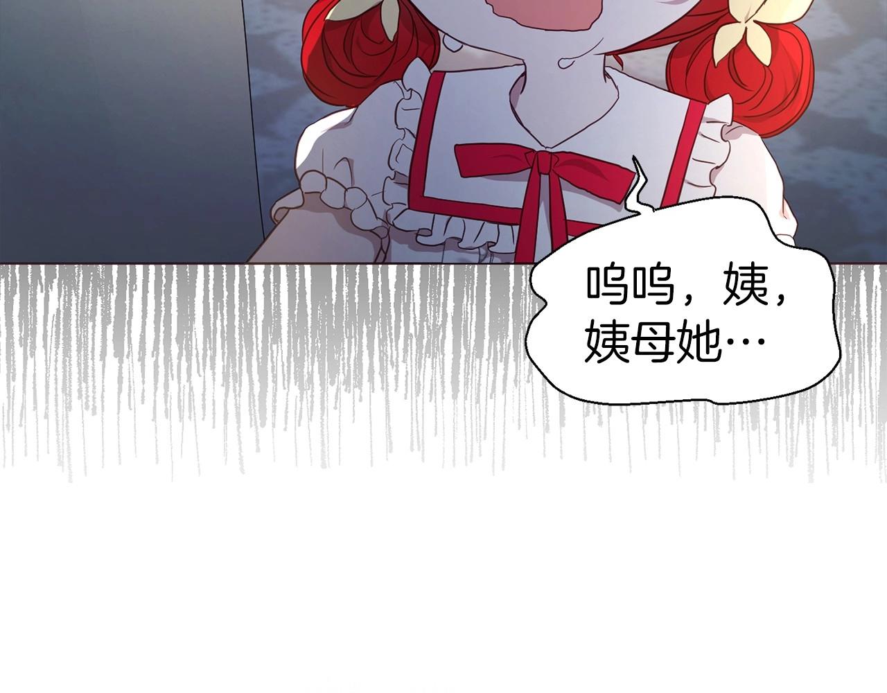 第110 善良的一面123