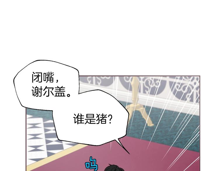 第59话 破防71