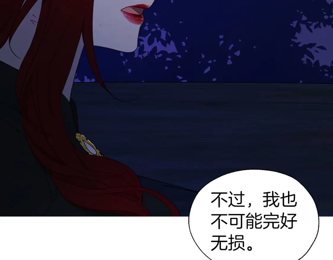 第121话 召唤的媒介85
