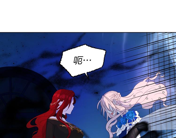 第71话 危险142