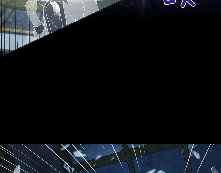 第67话 破相91