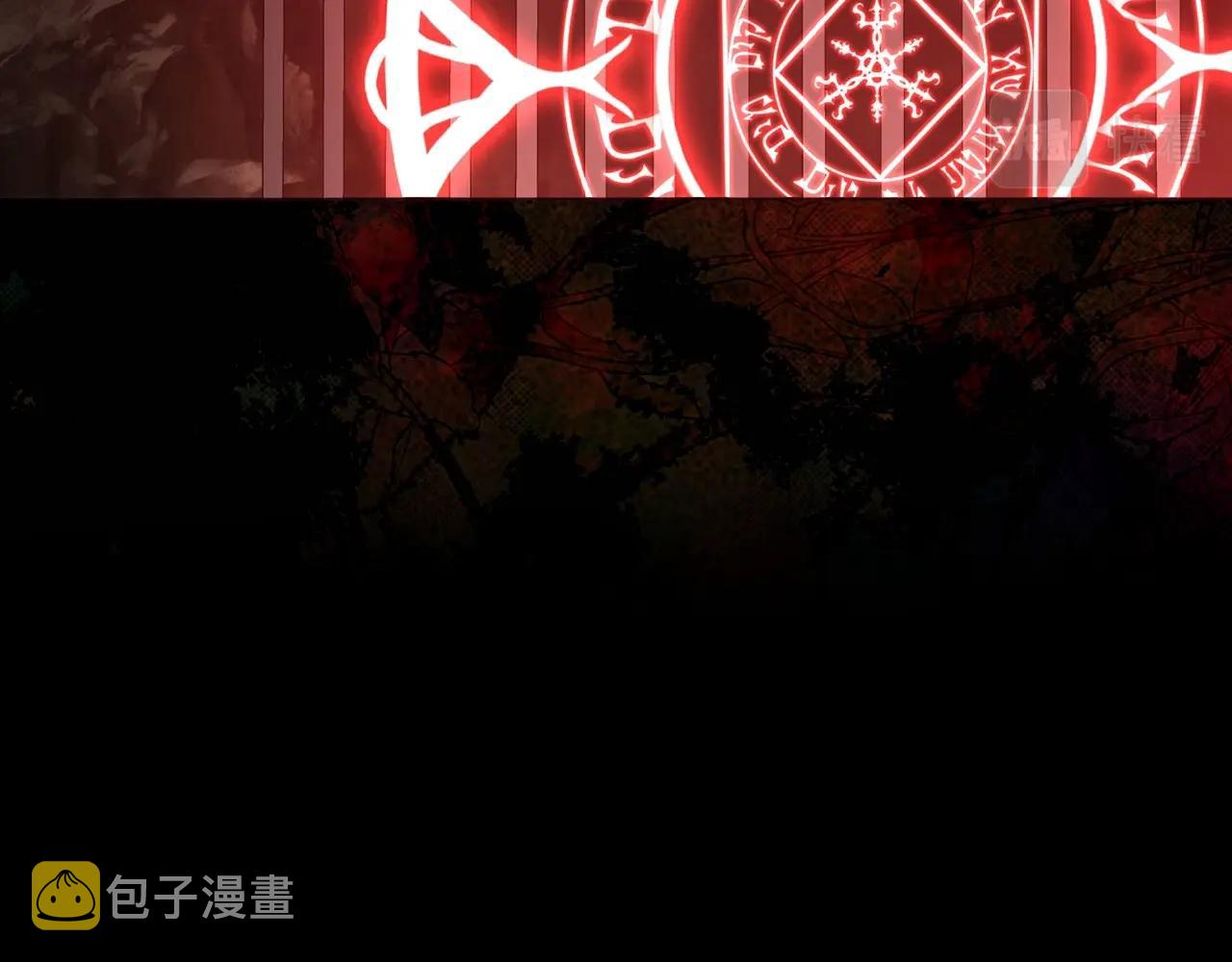 第106话 再遇50