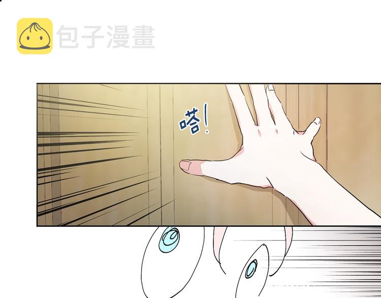 第2话 悲剧发生前41