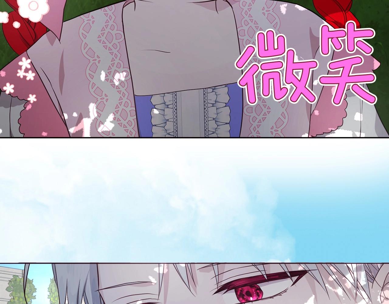 第96话 说好的约定69