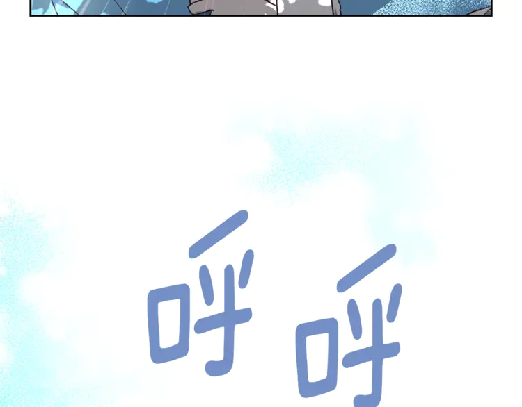 第17话 救我！????100