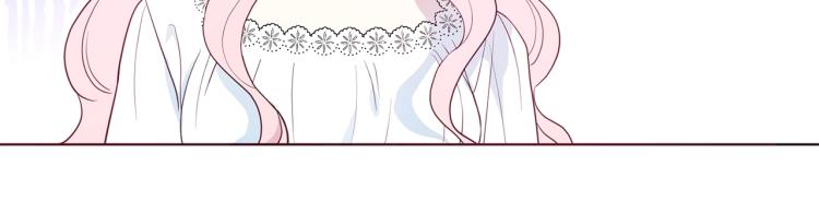 第75话 咬嘴唇28