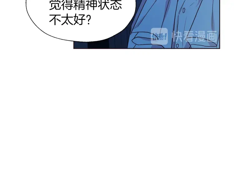 第52话 表明心意33