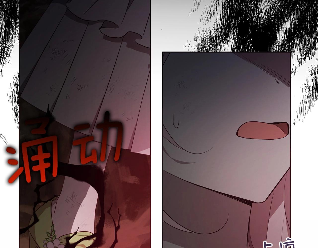 第113话 近在咫尺52
