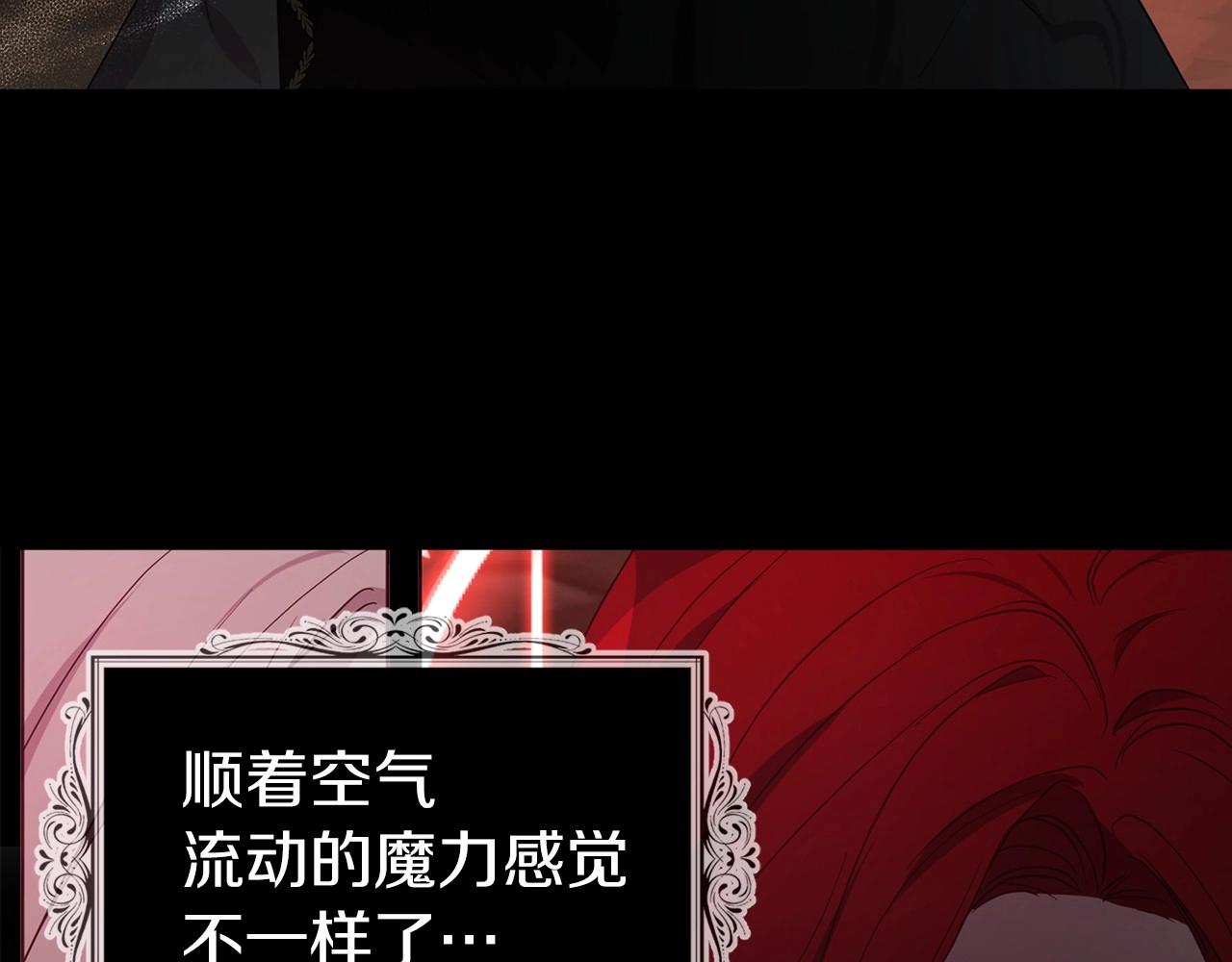 第107话 短暂清醒125