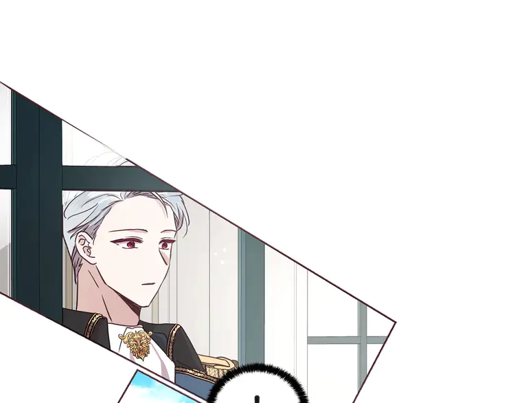 第21话 主动出击121