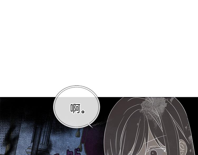 第69话 死亡？87