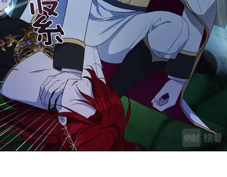 第69话 死亡？127