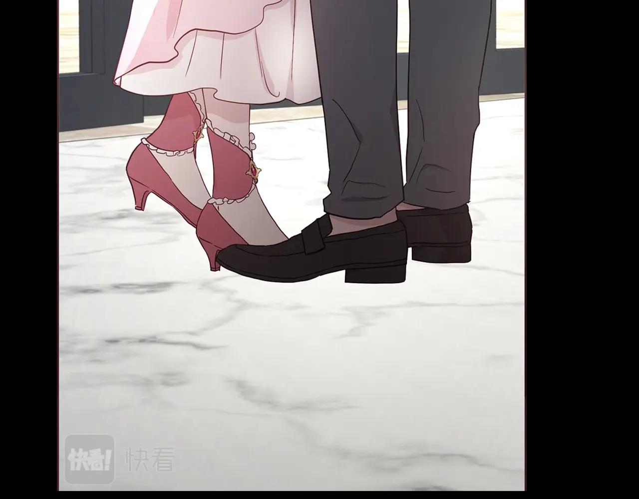 第100话 要被发现了26