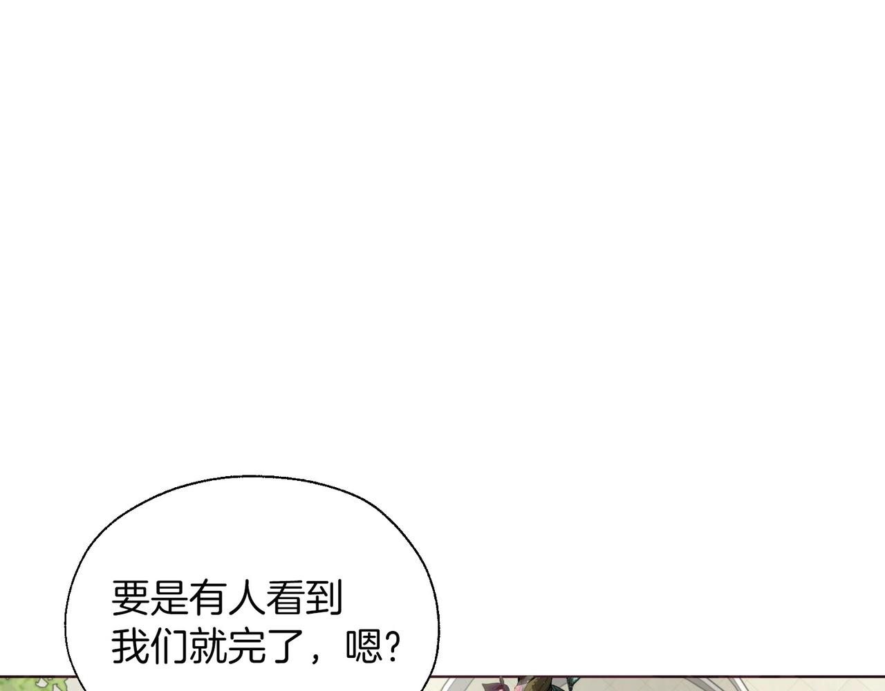 第96话 说好的约定88